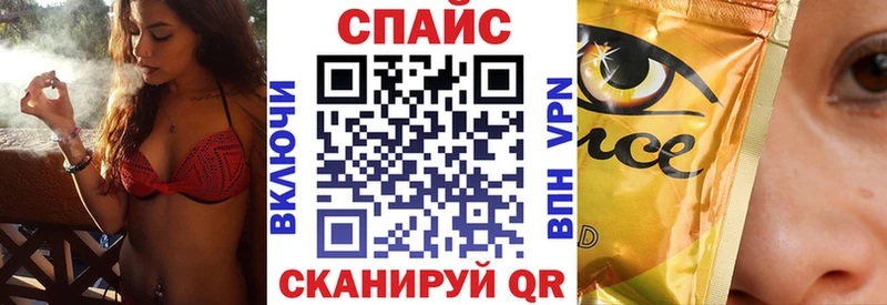 БУТИРАТ Butirat  hydra онион  Бийск  закладки 