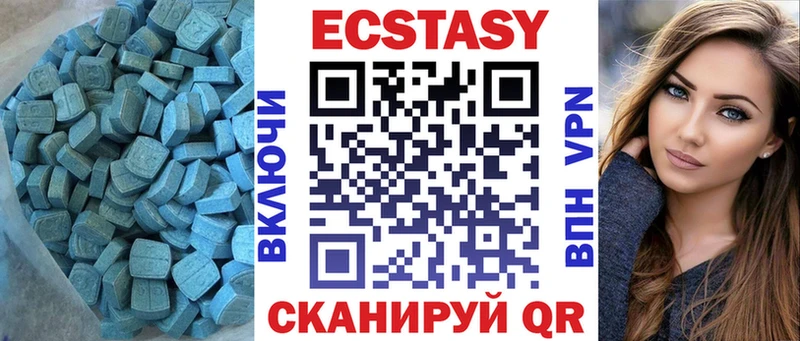 Экстази бентли  kraken ТОР  Бийск  хочу наркоту 