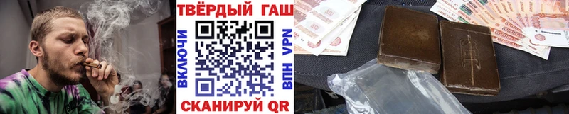 ГАШ ice o lator  Бийск 
