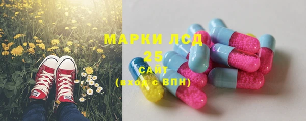 мефедрон VHQ Волосово
