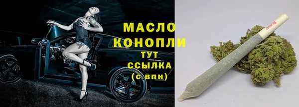 круглые Володарск