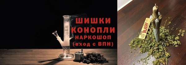 COCAINE Вяземский