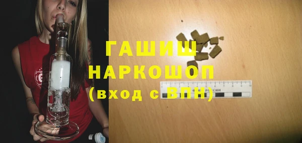 COCAINE Вяземский