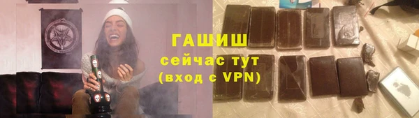 круглые Володарск