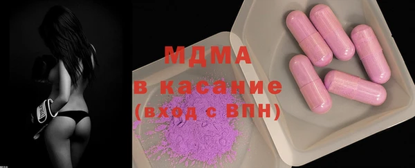 COCAINE Вяземский
