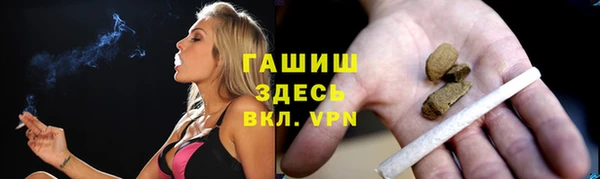 круглые Володарск