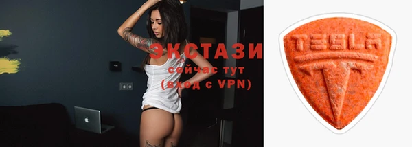 шишки Вязники