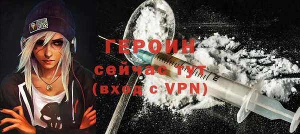 мяу мяу мука Верея
