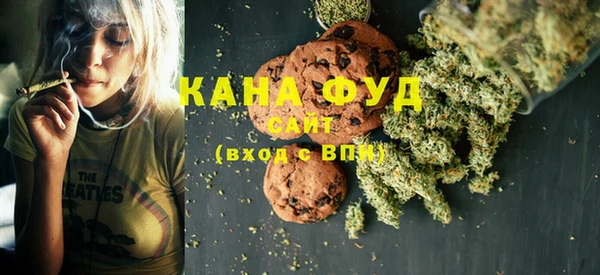 COCAINE Вяземский