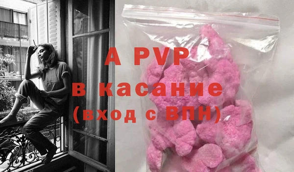 мефедрон VHQ Волосово