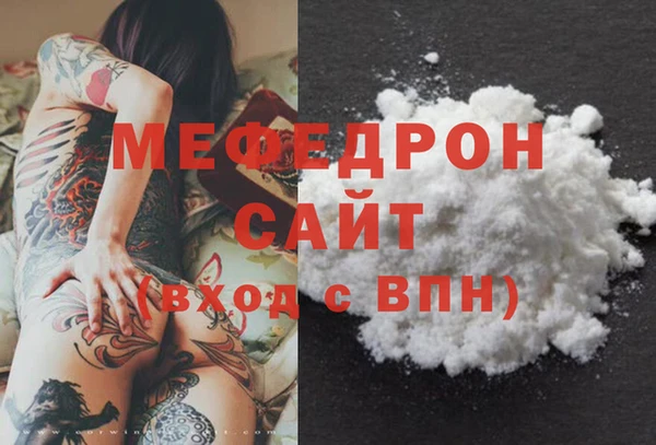 COCAINE Вяземский