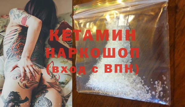 круглые Володарск