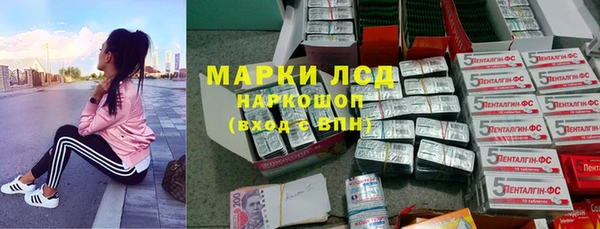 круглые Володарск