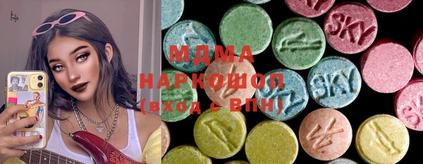 круглые Володарск
