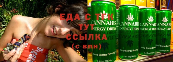 шишки Вязники